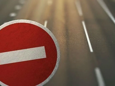 Запрет на въезд грузового транспорта