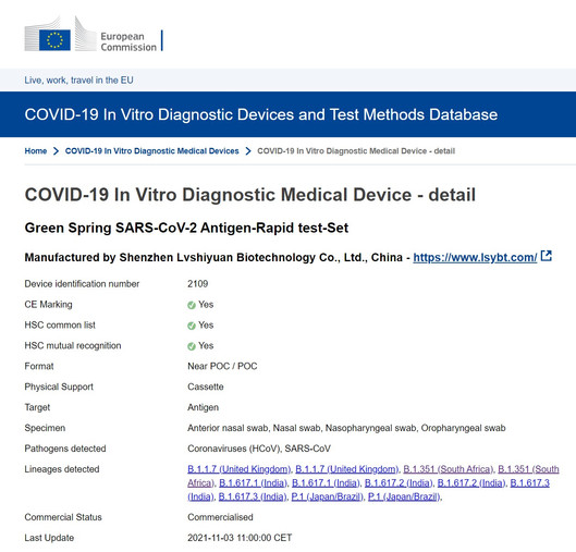 green spring_covid-19-diagnostics.jrc.ec.europa.eu.jpeg