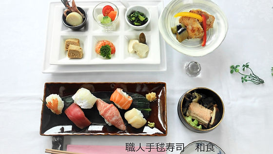 Artisan Temari Sushi Japanese meal plan