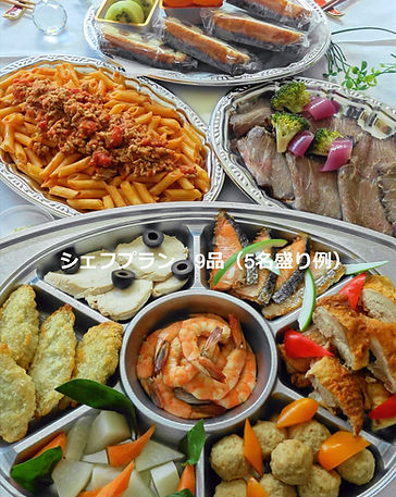 %25E3%2582%25B7%25E3%2582%25A7%25E3%2583