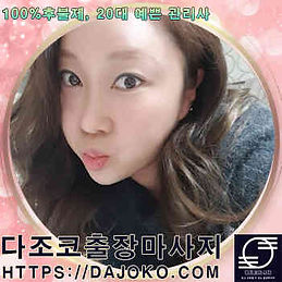 gyeonggi_manager (2).jpg