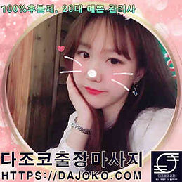 gyeongbuk_manager (8).jpg