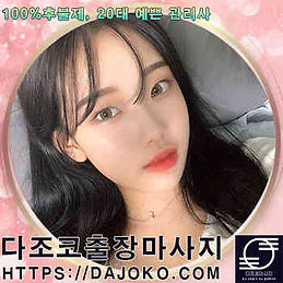 jeonnam_manager (2).jpg