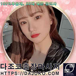 busan_manager (5).jpg