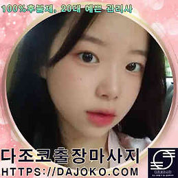 gwangju_manager (6).jpg