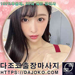 gwangju_manager (4).jpg