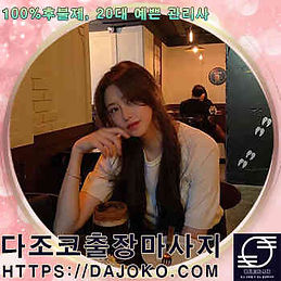 jeonbuk_manager (7).jpg