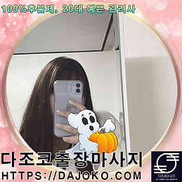 busan_manager (7).jpg