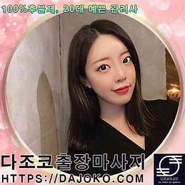 gyeongbuk_manager (2).jpg