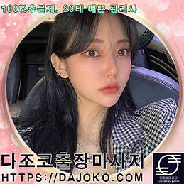 sejong_manager (6).jpg