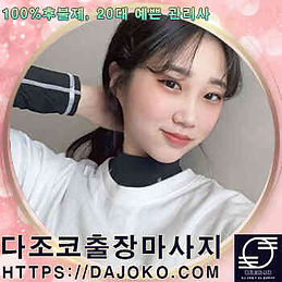 chungbuk_manager (4).jpg