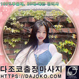 gyeonggi_manager (3).jpg