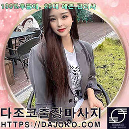 sejong_manager (1).jpg