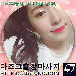 gyeonggi_manager (7).jpg