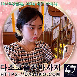 sejong_manager (4).jpg