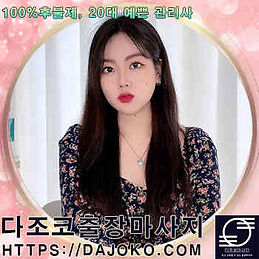 gyeongbuk_manager (5).jpg