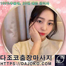 gyeongnam_manager (5).jpg