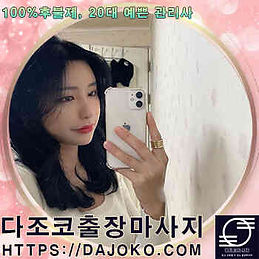 gyeongbuk_manager (4).jpg