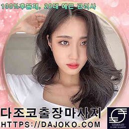 jeonbuk_manager (3).jpg