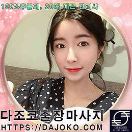 chungbuk_manager (1).jpg