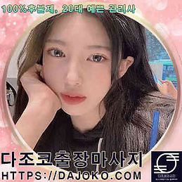 sejong_manager (8).jpg