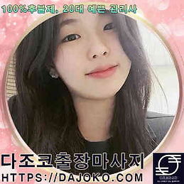 gyeongnam_manager (7).jpg