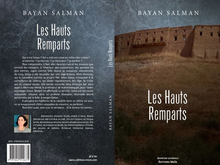Les Hauts Remparts