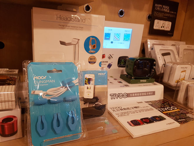 MOOY in Eslite Dunnan Store