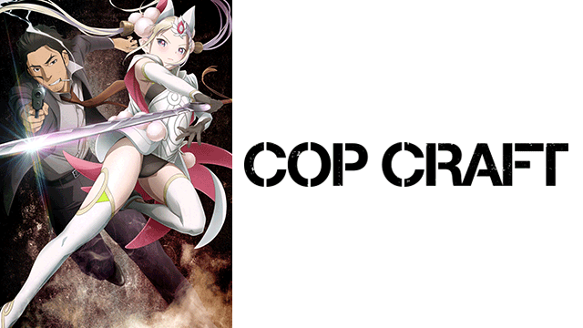 HP_コップクラフト.gif