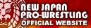 新日本プロレス