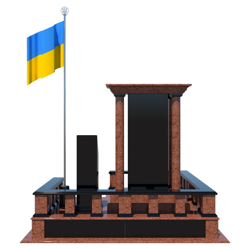 Прев'ю: Пам'ятник № 19