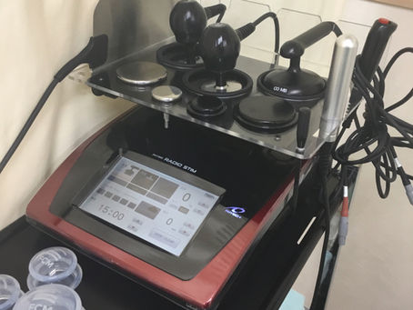 佐賀市 整骨院 ラジオ波って何?腰痛に効く物療器 佐賀市 腰痛 よし整骨院・整体院