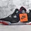 Thumbnail: Men's Jordan shoe