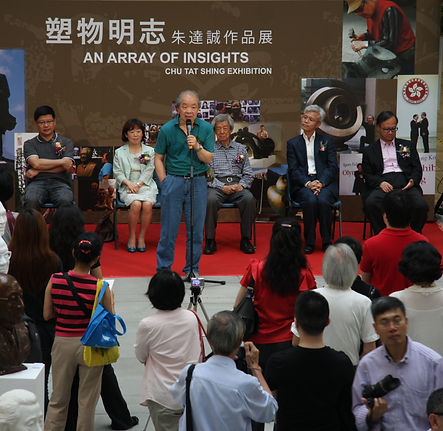 2011_05_21_Opening Ceremony (228).JPG