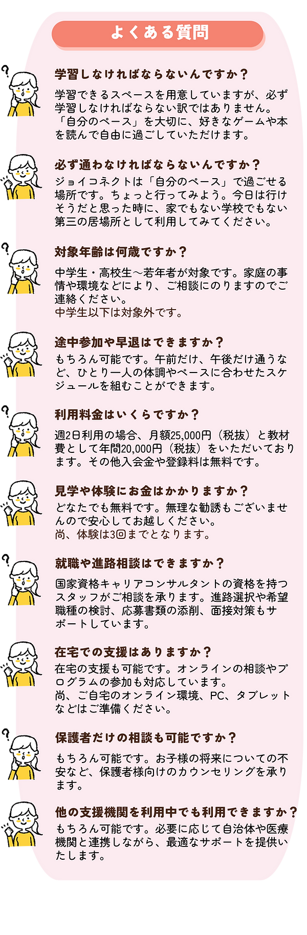画像1.png
