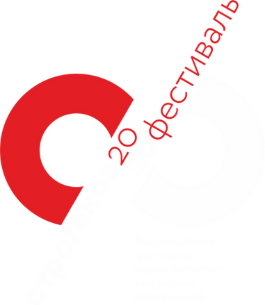 лого для использования на черном фоне.pn