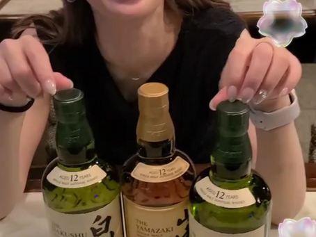 山崎12年/白州12年