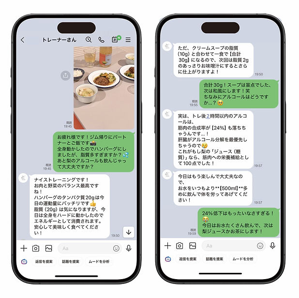 S__84099077.jpg