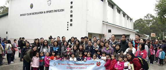 St. Clare's Primary School & Kindergarten PTA Family Picnic.jpg