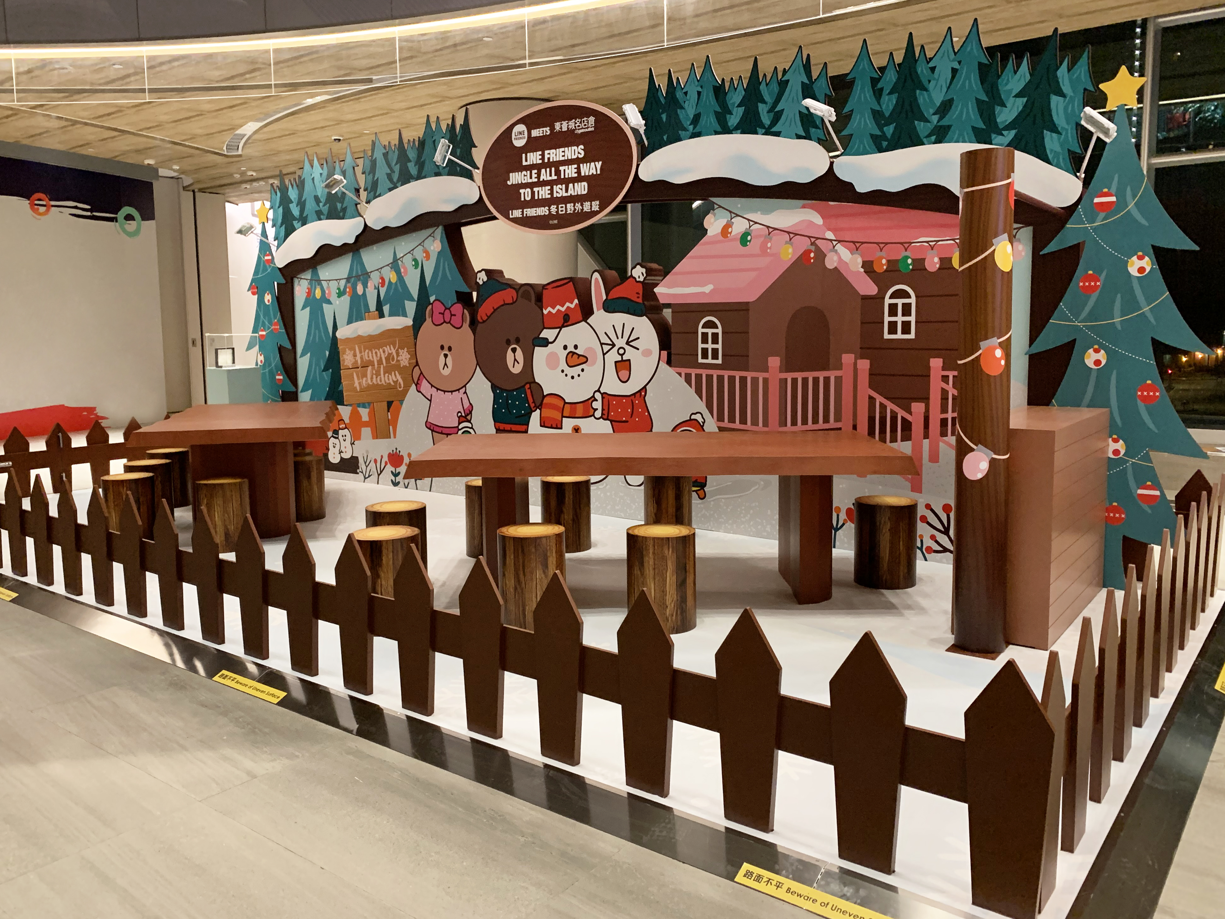 Citygate X LINE Friends Workshops 2019