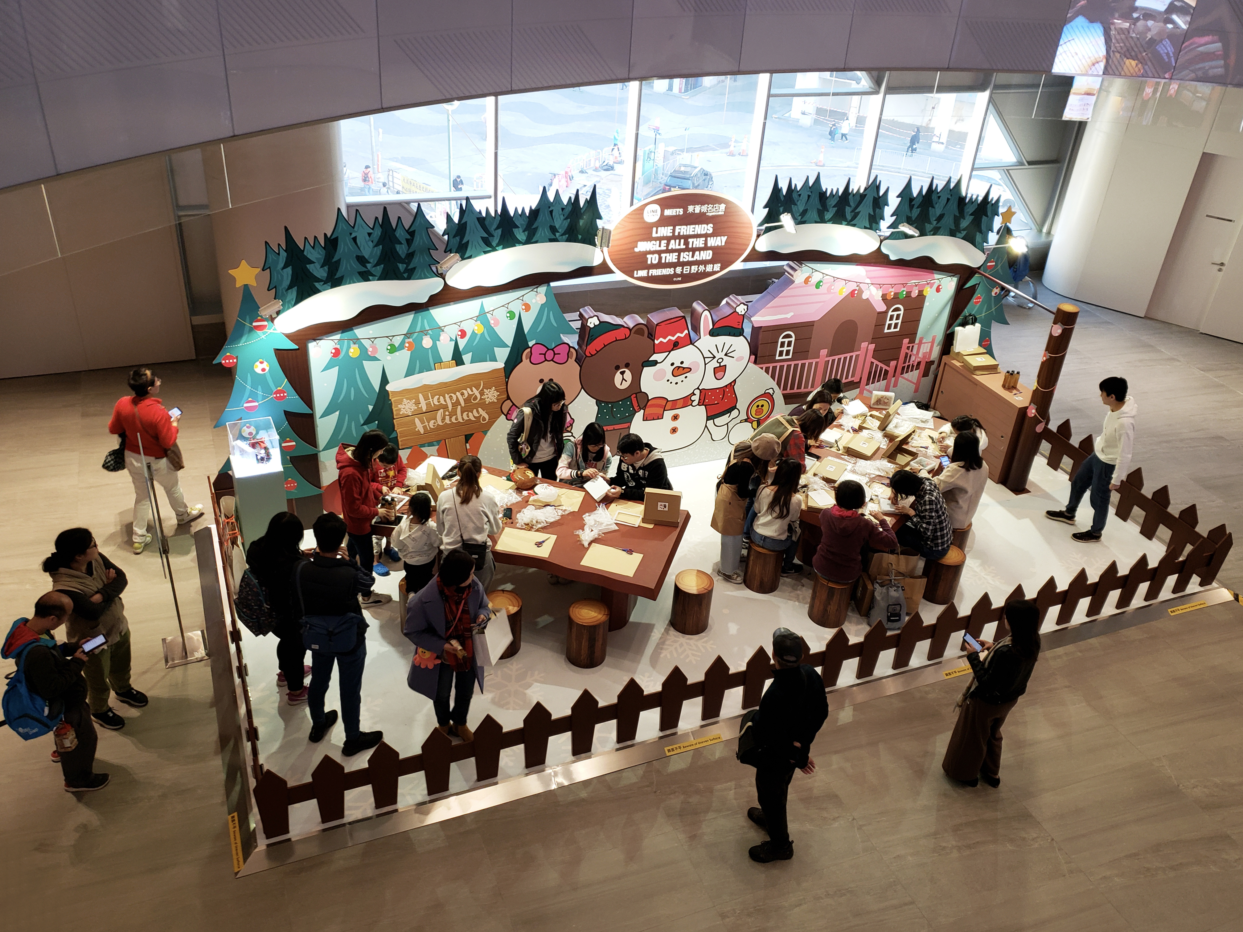 Citygate X LINE FRIENDS MEETS 2019