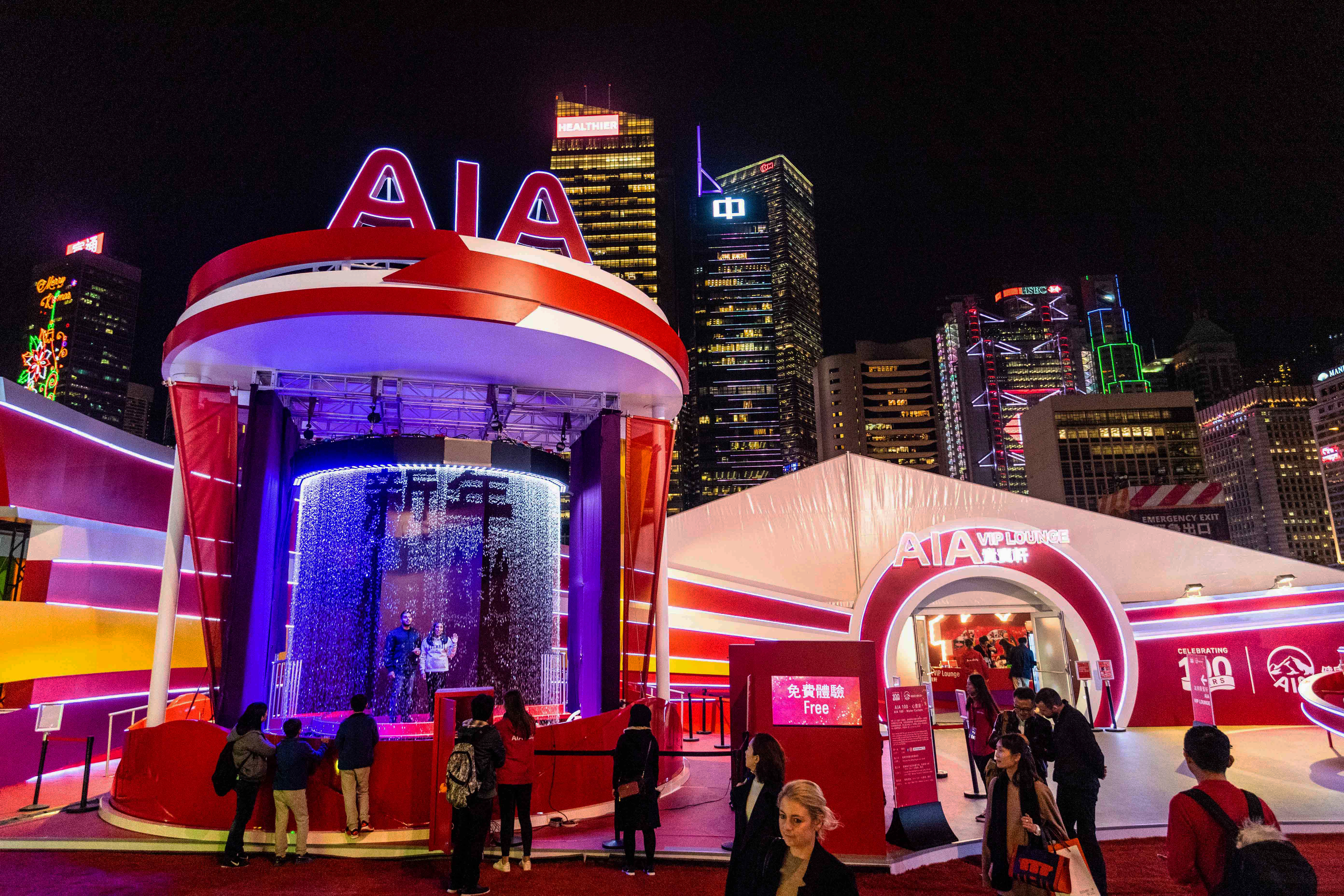 AIA TGEC 2018 - “AIA 100 ‧ Water Curtain
