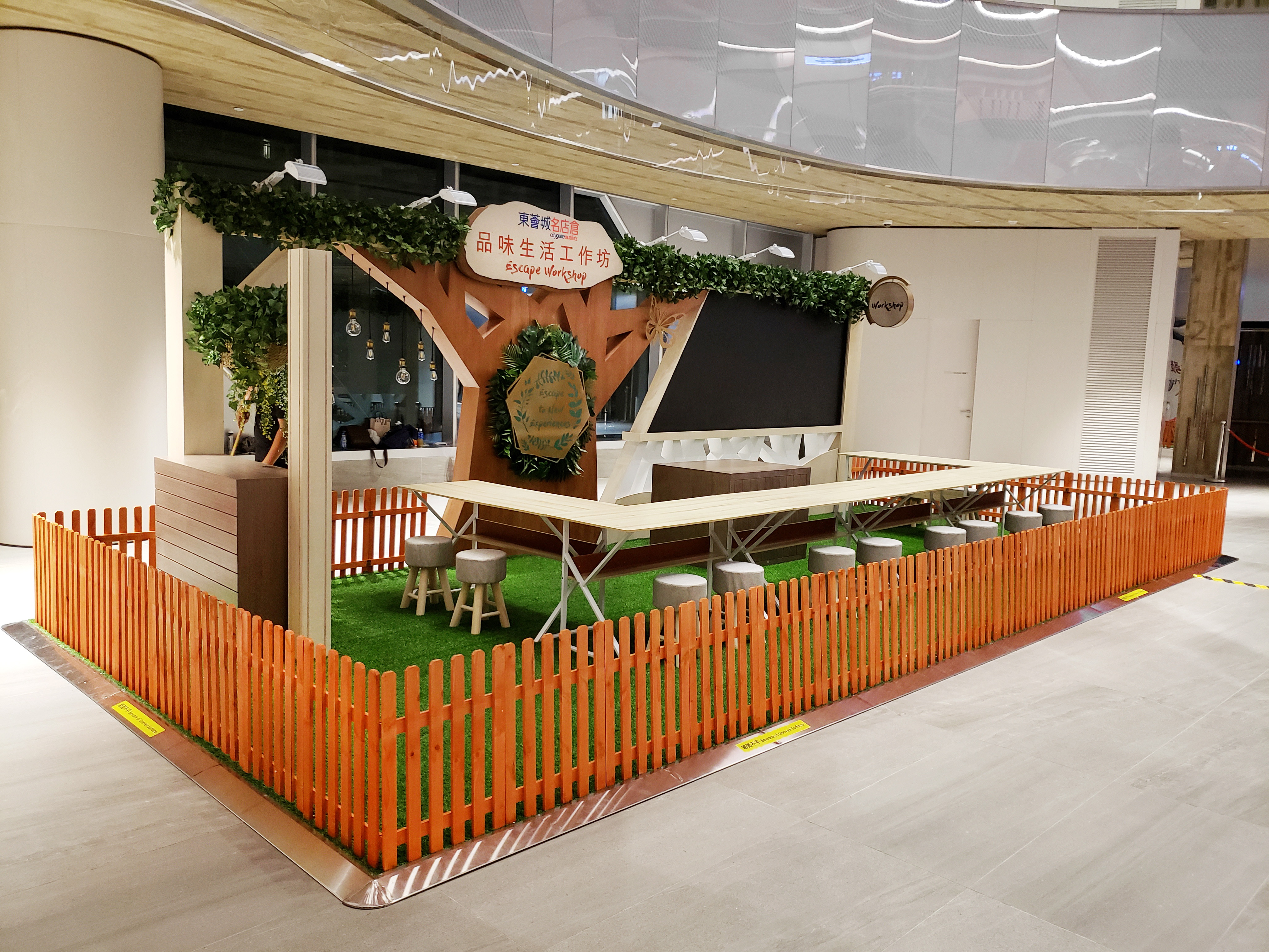 Citygate X Grand Opening Happenings 2019