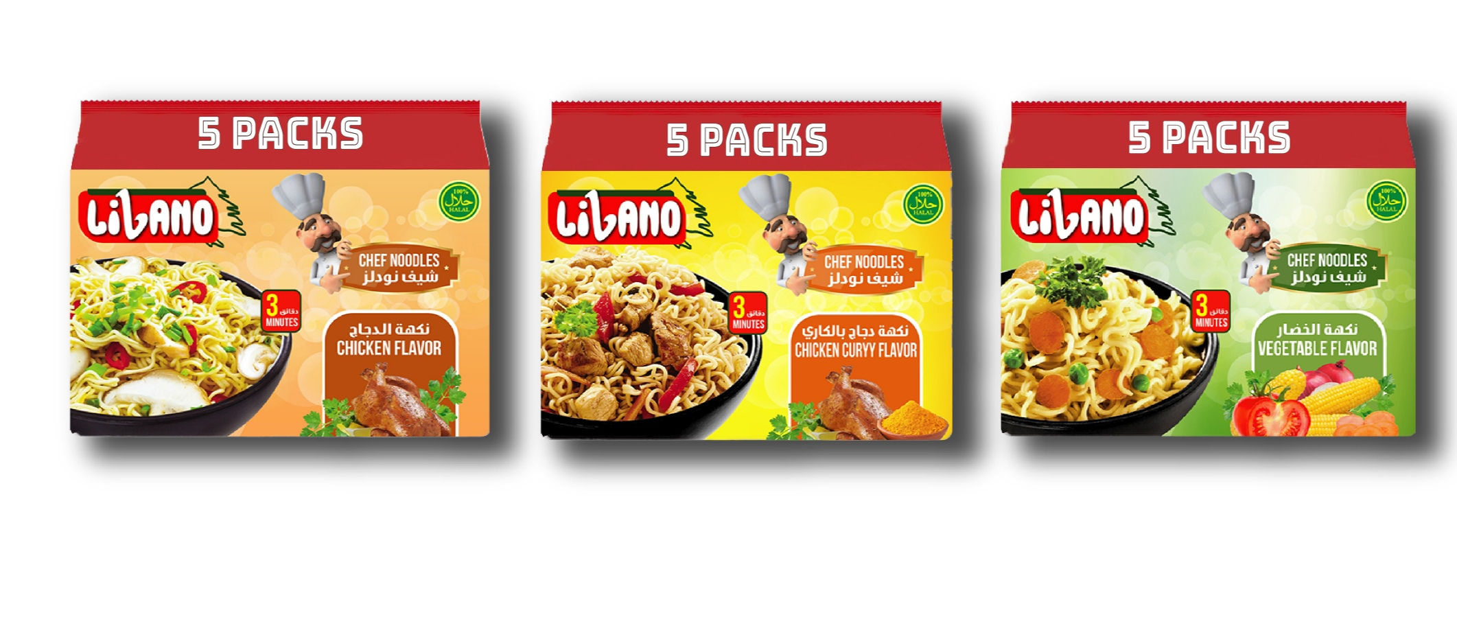 Instant Noodles 65 g *5