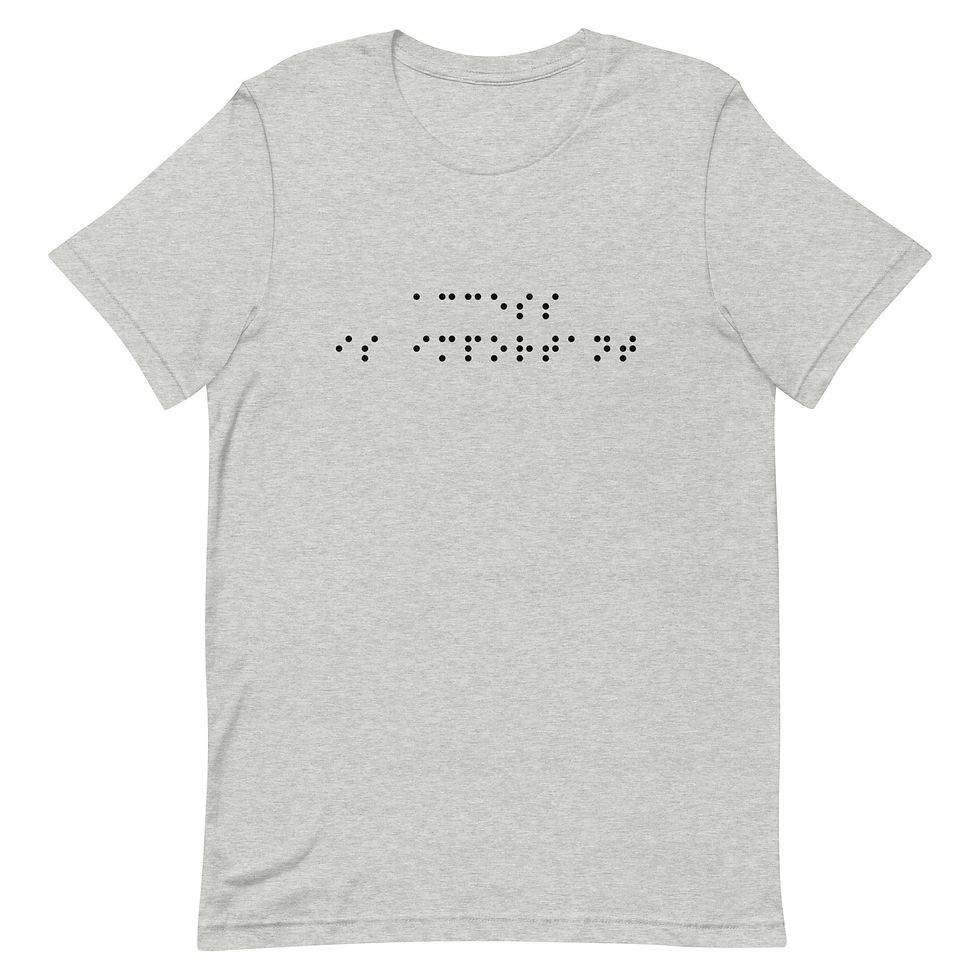 Thumbnail: Access is important braille shirt