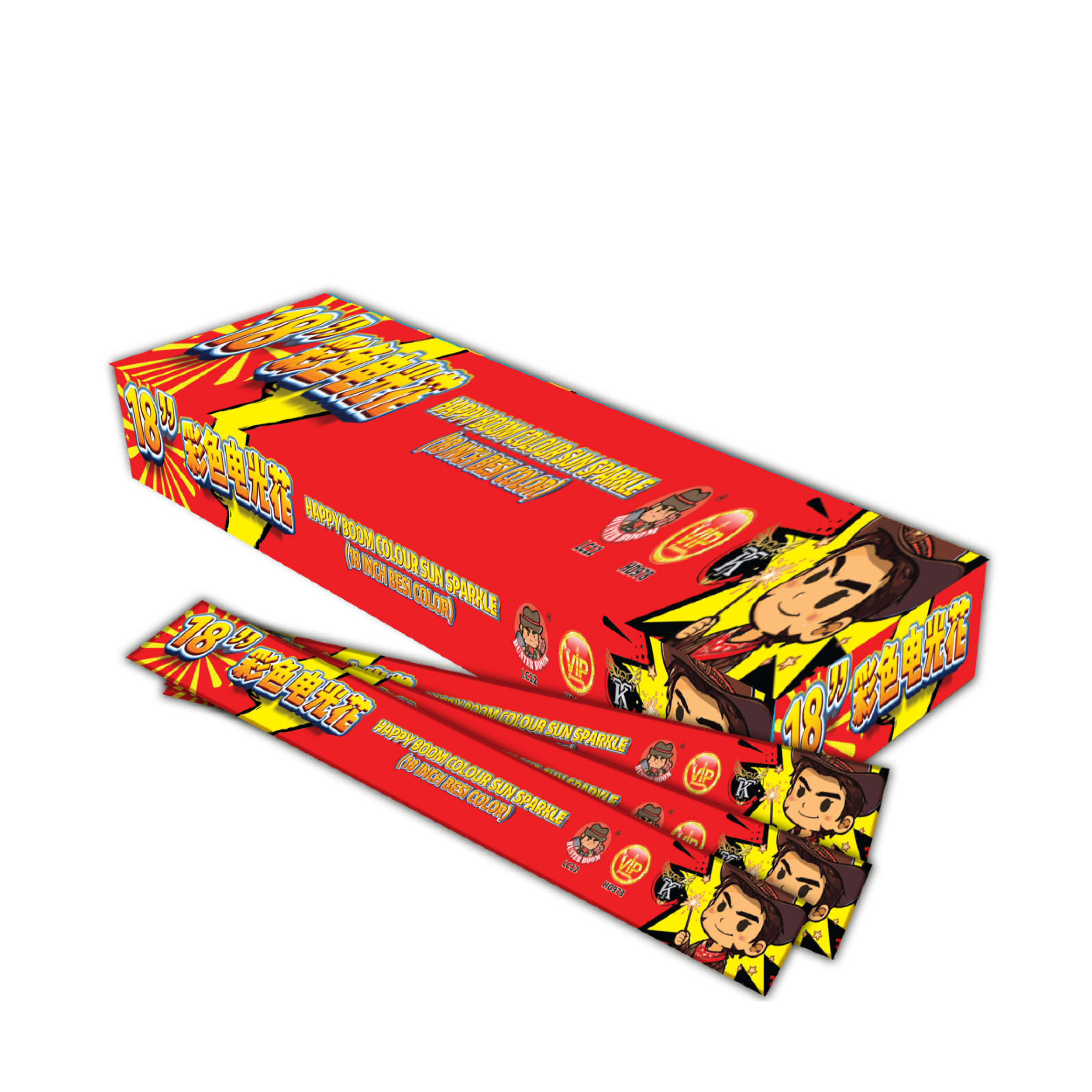 18寸金色电光花