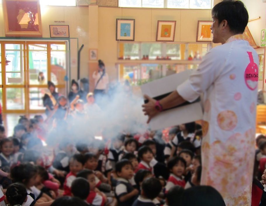 幼稚園向けサイエンスショー