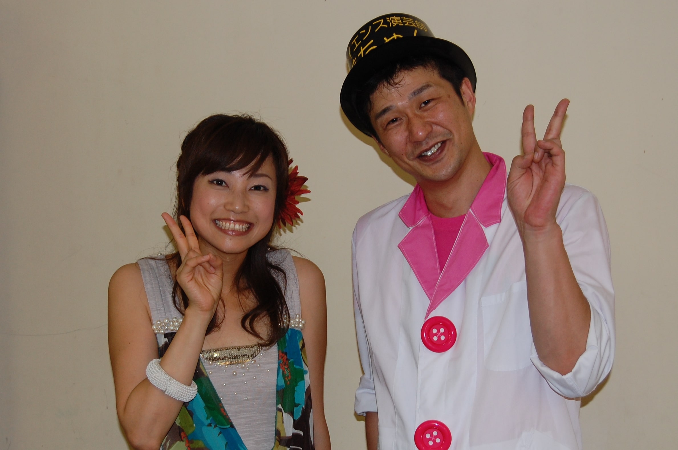 つのだりょうこさん