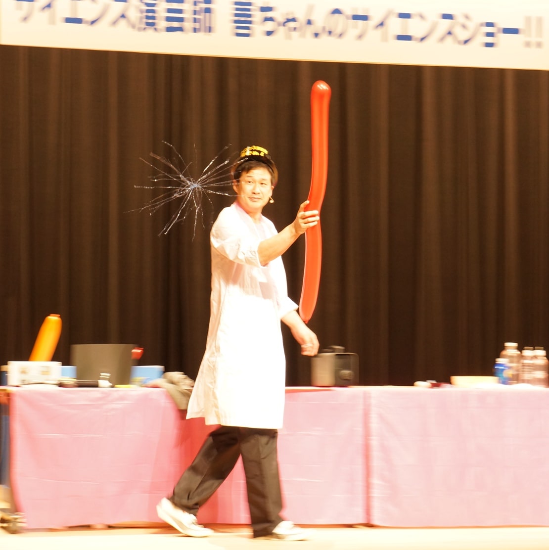 善ちゃんのサイエンスショー