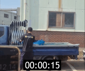 펴고접는영상.gif